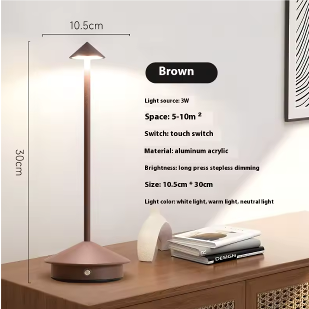 Brown cordless LED table lamp, 30cm tall, 10.5cm wide, touch switch, aluminum acrylic material.